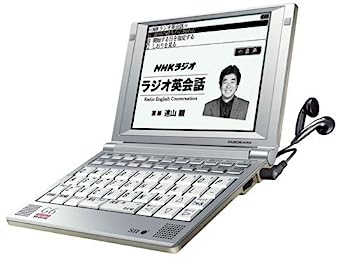 【中古】セイコーインスツル 電子