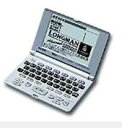 【中古】CASIO カシオ 電子辞書 XD-R8100 ロングマン英英辞典・ジーニアス英和 翻訳家向けモデル