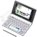 【中古】カシオ 電子辞書 エクスワード イタリア語モデル XD-D7400