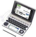 【中古】カシオ 電子辞書 エクスワード 生活・教養モデル XD-D6500GD シャンパンゴールド(2)