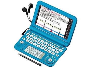 【中古】シャープ Brain カラー電子辞書 高校生向け ブルー色 PW-G5200-A