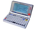【中古】東江物産 セール対象品 〔展示品〕 GLOBAL TALKER(Asian Ver.) GT-V3a