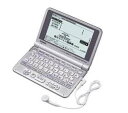 【中古】CASIO 電子辞書 EX-word データプラス2 XD-ST7500 (25コンテンツ, 英語/音声 スペイン語系, 6ヶ国語音声読み上げ機能&スペイン語ネイティブ音声