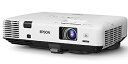 【中古】(非常に良い)EPSON プロジェクター EB-1945W 4,200lm WXGA 3.9kg