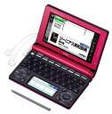【中古】(非常に良い)カシオ計算機 電子辞書 EX-word XD-D4850 (150コンテンツ/高校生モデル/ビビッドピンク) XD-D4850VP