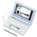 【中古】カシオ計算機 電子辞書 EX-word XD-D4850 (150コンテンツ/高校生モデル/ライトブルー) XD-D4850LB(2)