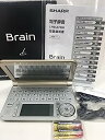 【中古】シャープ カラー電子辞書Brain ゴールド系 PW-A7300-N