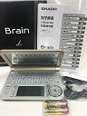 【中古】（非常に良い）シャープ カラー電子辞書Brain ゴールド系 PW-A7300-N【メーカー名】【メーカー型番】【ブランド名】シャープ(SHARP)【商品説明】シャープ カラー電子辞書Brain ゴールド系 PW-A7300-Nこちらの商品は中古品となっております。 画像はイメージ写真ですので 商品のコンディション・付属品の有無については入荷の度異なります。 買取時より付属していたものはお付けしておりますが付属品や消耗品に保証はございません。 商品ページ画像以外の付属品はございませんのでご了承下さいませ。 中古品のため使用に影響ない程度の使用感・経年劣化（傷、汚れなど）がある場合がございます。 また、中古品の特性上ギフトには適しておりません。 当店では初期不良に限り 商品到着から7日間は返品を受付けております。 他モールとの併売品の為 完売の際はご連絡致しますのでご了承ください。 プリンター・印刷機器のご注意点 インクは配送中のインク漏れ防止の為、付属しておりませんのでご了承下さい。 ドライバー等ソフトウェア・マニュアルはメーカーサイトより最新版のダウンロードをお願い致します。 ゲームソフトのご注意点 特典・付属品・パッケージ・プロダクトコード・ダウンロードコード等は 付属していない場合がございますので事前にお問合せ下さい。 商品名に「輸入版 / 海外版 / IMPORT 」と記載されている海外版ゲームソフトの一部は日本版のゲーム機では動作しません。 お持ちのゲーム機のバージョンをあらかじめご参照のうえ動作の有無をご確認ください。 輸入版ゲームについてはメーカーサポートの対象外です。 DVD・Blu-rayのご注意点 特典・付属品・パッケージ・プロダクトコード・ダウンロードコード等は 付属していない場合がございますので事前にお問合せ下さい。 商品名に「輸入版 / 海外版 / IMPORT 」と記載されている海外版DVD・Blu-rayにつきましては 映像方式の違いの為、一般的な国内向けプレイヤーにて再生できません。 ご覧になる際はディスクの「リージョンコード」と「映像方式※DVDのみ」に再生機器側が対応している必要があります。 パソコンでは映像方式は関係ないため、リージョンコードさえ合致していれば映像方式を気にすることなく視聴可能です。 商品名に「レンタル落ち 」と記載されている商品につきましてはディスクやジャケットに管理シール（値札・セキュリティータグ・バーコード等含みます）が貼付されています。 ディスクの再生に支障の無い程度の傷やジャケットに傷み（色褪せ・破れ・汚れ・濡れ痕等）が見られる場合がありますので予めご了承ください。 2巻セット以上のレンタル落ちDVD・Blu-rayにつきましては、複数枚収納可能なトールケースに同梱してお届け致します。 トレーディングカードのご注意点 当店での「良い」表記のトレーディングカードはプレイ用でございます。 中古買取り品の為、細かなキズ・白欠け・多少の使用感がございますのでご了承下さいませ。 再録などで型番が違う場合がございます。 違った場合でも事前連絡等は致しておりませんので、型番を気にされる方はご遠慮ください。 ご注文からお届けまで 1、ご注文⇒ご注文は24時間受け付けております。 2、注文確認⇒ご注文後、当店から注文確認メールを送信します。 3、お届けまで3-10営業日程度とお考え下さい。 　※海外在庫品の場合は3週間程度かかる場合がございます。 4、入金確認⇒前払い決済をご選択の場合、ご入金確認後、配送手配を致します。 5、出荷⇒配送準備が整い次第、出荷致します。発送後に出荷完了メールにてご連絡致します。 　※離島、北海道、九州、沖縄は遅れる場合がございます。予めご了承下さい。 当店ではすり替え防止のため、シリアルナンバーを控えております。 万が一すり替え等ありました場合は然るべき対応をさせていただきます。 お客様都合によるご注文後のキャンセル・返品はお受けしておりませんのでご了承下さい。 電話対応はしておりませんので質問等はメッセージまたはメールにてお願い致します。