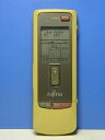 【中古】富士通 エアコンリモコン AR-AC1