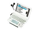 【中古】(非常に良い)シャープ カラー電子辞書Brain 高校生モデル ホワイト系 PW-G5300-W