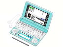 【中古】(非常に良い)カシオ計算機 電子辞書 EX-word XD-N4800 (140コンテンツ/高校生モデル/ライトグリーン) XD-N4800LG