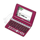 【中古】(非常に良い)カシオ計算機 電子辞書 EX-word XD-SC5100 (50コンテンツ/50音キーボード/レッド) XD-SC5100RD