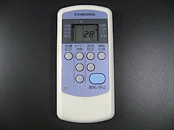 【中古】コロナ電業 エアコンリモコン CW-R