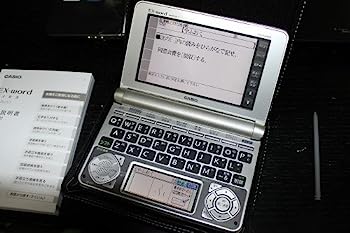 【中古】（非常に良い）エクスワード XD-N6800