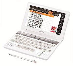 【中古】(非常に良い)シャープ カラー電子辞書Brain 中学生モデル ホワイト系 PW-SJ1-W