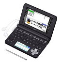 【中古】カシオ 電子辞書 エクスワード ビジネスモデル コンテンツ150 XD-U8500BK ブラック