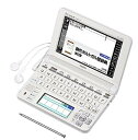 【中古】カシオ 電子辞書 エクスワード ポルトガル語モデル XD-U7800