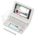 【中古】カシオ 電子辞書 エクスワード 高校生モデル XD-U4805WE ホワイト