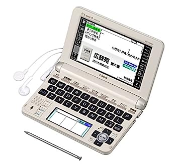 【中古】カシオ 電子辞書 エクスワード 生活教養モデル XD-U6600GD シャンパンゴールド