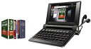 【中古】セイコーインスツル 電子辞書 DAYFILER デイファイラー DF-X700