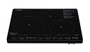 【中古】(非常に良い)アイリスオーヤマ IHクッキングヒーター 3口 IHコンロ 200V 据置型 ブラック IHC-S324-B