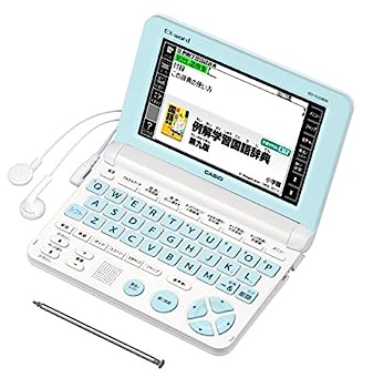 【中古】カシオ 電子辞書 エクスワード 小学生モデル XD-SU2800WE ホワイト