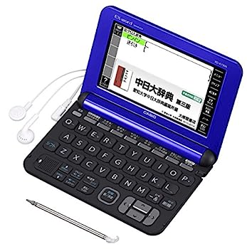 【中古】（非常に良い）カシオ 電子辞書 エクスワード 中国語モデル XD-K7300BU ブルー