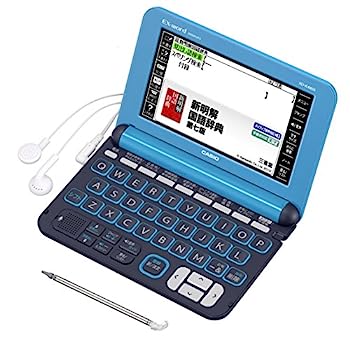 【中古】カシオ 電子辞書 エクスワード 高校生モデル XD-K4805LB ブルー
