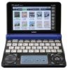 【中古】(非常に良い)CASIO カシオEX-word 電子辞書 XD-N6000BU ブルー