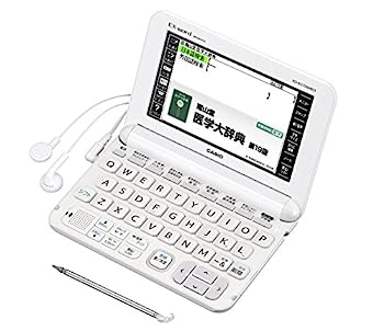 【中古】（非常に良い）カシオ 電子辞書 エクスワード 医学スタンダードモデル XD-K5700MED