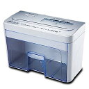 【中古】GBC シュレッダー 静音 家庭用 最大細断枚数2枚 連続使用約10分 CD/DVD/プラスチックカードも細断可能 ホチキス対応 ダストボックス4.5L...