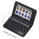 【中古】(非常に良い)カシオ 電子辞書 エクスワード ビジネスモデル XD-K8700BK ブラック コンテンツ180
