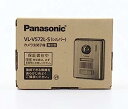 yÁziɗǂjpi\jbN(Panasonic) ֎q@ VL-V572L-S