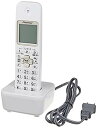【中古】(非常に良い)パイオニア TF-EK35 デジタルコードレス増設子機 ホワイト TF-EK35-W