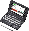 【中古】(非常に良い)カシオ 電子辞書 エクスワード 生活・教養モデル XD-Y6500BK ブラック コンテンツ140