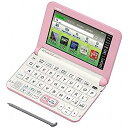 【中古】カシオ 電子辞書 EX-Word ライトッピンク XD-Y4900PK