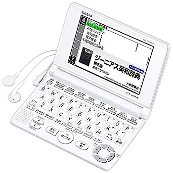 【中古】（非常に良い）カシオ計算機 電子辞書 EX-word 高校生 スタンダードモデル XD-SC4300