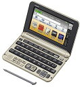 【中古】カシオ 電子辞書 エクスワード 生活・ビジネスモデル XD-G8000GD シャンパンゴールド コンテンツ140(2)