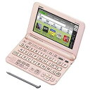 【中古】(非常に良い)カシオ 電子辞書 エクスワード「高校生・上位モデル」(ライトピンク) XD-G4900-PK