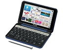 【中古】(非常に良い)シャープ カラ—電子辞書 Brain 大学生・ビジネスモデル ネイビー系 PW-SB4-K