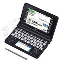 【中古】「CASIO」カシオ 電子辞書 エクスワード ビジネスモデル コンテンツ150 XD-N6100 BK ブラック