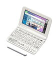 IINEXで買える「【中古】カシオ エクスワード XD-Zシリーズ 電子辞書 高校生進学校モデル 229コンテンツ収録 ホワイト XDZ4900WE」の画像です。価格は7,518円になります。