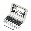 【中古】(非常に良い)カシオ 電子辞書 高校生(エントリーモデル) エクスワード XD-Z4000 30コンテンツ ホワイト