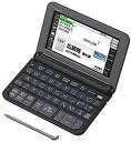 【中古】(非常に良い)カシオ 電子辞書 エクスワード 生活・教養モデル XD-Z6500BK ブラック 160コンテンツ
