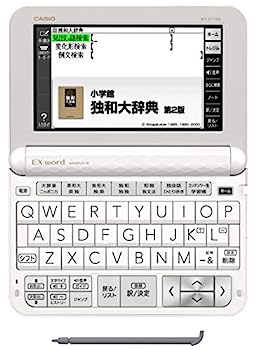 【中古】（非常に良い）カシオ 電子辞書 エクスワード ドイツ語モデル XD-Z7100 100コンテンツ
