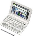 【中古】カシオ エクスワード XD-Zシリーズ 電子辞書 英語モデル 186コンテンツ収録 ホワイト XD-Z9800WE(2)
