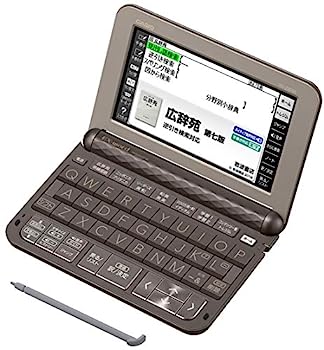 【中古】（非常に良い）カシオ 電子辞書 エクスワード ビジネスモデル XD-Z8500GY 190コンテンツ【メーカー名】【メーカー型番】【ブランド名】CASIO(カシオ)【商品説明】カシオ 電子辞書 エクスワード ビジネスモデル XD-Z8500GY 190コンテンツこちらの商品は中古品となっております。 画像はイメージ写真ですので 商品のコンディション・付属品の有無については入荷の度異なります。 買取時より付属していたものはお付けしておりますが付属品や消耗品に保証はございません。 商品ページ画像以外の付属品はございませんのでご了承下さいませ。 中古品のため使用に影響ない程度の使用感・経年劣化（傷、汚れなど）がある場合がございます。 また、中古品の特性上ギフトには適しておりません。 当店では初期不良に限り 商品到着から7日間は返品を受付けております。 他モールとの併売品の為 完売の際はご連絡致しますのでご了承ください。 プリンター・印刷機器のご注意点 インクは配送中のインク漏れ防止の為、付属しておりませんのでご了承下さい。 ドライバー等ソフトウェア・マニュアルはメーカーサイトより最新版のダウンロードをお願い致します。 ゲームソフトのご注意点 特典・付属品・パッケージ・プロダクトコード・ダウンロードコード等は 付属していない場合がございますので事前にお問合せ下さい。 商品名に「輸入版 / 海外版 / IMPORT 」と記載されている海外版ゲームソフトの一部は日本版のゲーム機では動作しません。 お持ちのゲーム機のバージョンをあらかじめご参照のうえ動作の有無をご確認ください。 輸入版ゲームについてはメーカーサポートの対象外です。 DVD・Blu-rayのご注意点 特典・付属品・パッケージ・プロダクトコード・ダウンロードコード等は 付属していない場合がございますので事前にお問合せ下さい。 商品名に「輸入版 / 海外版 / IMPORT 」と記載されている海外版DVD・Blu-rayにつきましては 映像方式の違いの為、一般的な国内向けプレイヤーにて再生できません。 ご覧になる際はディスクの「リージョンコード」と「映像方式※DVDのみ」に再生機器側が対応している必要があります。 パソコンでは映像方式は関係ないため、リージョンコードさえ合致していれば映像方式を気にすることなく視聴可能です。 商品名に「レンタル落ち 」と記載されている商品につきましてはディスクやジャケットに管理シール（値札・セキュリティータグ・バーコード等含みます）が貼付されています。 ディスクの再生に支障の無い程度の傷やジャケットに傷み（色褪せ・破れ・汚れ・濡れ痕等）が見られる場合がありますので予めご了承ください。 2巻セット以上のレンタル落ちDVD・Blu-rayにつきましては、複数枚収納可能なトールケースに同梱してお届け致します。 トレーディングカードのご注意点 当店での「良い」表記のトレーディングカードはプレイ用でございます。 中古買取り品の為、細かなキズ・白欠け・多少の使用感がございますのでご了承下さいませ。 再録などで型番が違う場合がございます。 違った場合でも事前連絡等は致しておりませんので、型番を気にされる方はご遠慮ください。 ご注文からお届けまで 1、ご注文⇒ご注文は24時間受け付けております。 2、注文確認⇒ご注文後、当店から注文確認メールを送信します。 3、お届けまで3-10営業日程度とお考え下さい。 　※海外在庫品の場合は3週間程度かかる場合がございます。 4、入金確認⇒前払い決済をご選択の場合、ご入金確認後、配送手配を致します。 5、出荷⇒配送準備が整い次第、出荷致します。発送後に出荷完了メールにてご連絡致します。 　※離島、北海道、九州、沖縄は遅れる場合がございます。予めご了承下さい。 当店ではすり替え防止のため、シリアルナンバーを控えております。 万が一すり替え等ありました場合は然るべき対応をさせていただきます。 お客様都合によるご注文後のキャンセル・返品はお受けしておりませんのでご了承下さい。 電話対応はしておりませんので質問等はメッセージまたはメールにてお願い致します。