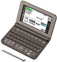 【中古】(非常に良い)カシオ 電子辞書 エクスワード ビジネスモデル XD-Z8500GY 190コンテンツ