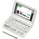 【中古】（非常に良い）カシオ計算機 Ex-word 電子辞書 XD-Z5700MED【メーカー名】【メーカー型番】【ブランド名】CASIO(カシオ)【商品説明】カシオ計算機 Ex-word 電子辞書 XD-Z5700MEDこちらの商品は中古品となっております。 画像はイメージ写真ですので 商品のコンディション・付属品の有無については入荷の度異なります。 買取時より付属していたものはお付けしておりますが付属品や消耗品に保証はございません。 商品ページ画像以外の付属品はございませんのでご了承下さいませ。 中古品のため使用に影響ない程度の使用感・経年劣化（傷、汚れなど）がある場合がございます。 また、中古品の特性上ギフトには適しておりません。 当店では初期不良に限り 商品到着から7日間は返品を受付けております。 他モールとの併売品の為 完売の際はご連絡致しますのでご了承ください。 プリンター・印刷機器のご注意点 インクは配送中のインク漏れ防止の為、付属しておりませんのでご了承下さい。 ドライバー等ソフトウェア・マニュアルはメーカーサイトより最新版のダウンロードをお願い致します。 ゲームソフトのご注意点 特典・付属品・パッケージ・プロダクトコード・ダウンロードコード等は 付属していない場合がございますので事前にお問合せ下さい。 商品名に「輸入版 / 海外版 / IMPORT 」と記載されている海外版ゲームソフトの一部は日本版のゲーム機では動作しません。 お持ちのゲーム機のバージョンをあらかじめご参照のうえ動作の有無をご確認ください。 輸入版ゲームについてはメーカーサポートの対象外です。 DVD・Blu-rayのご注意点 特典・付属品・パッケージ・プロダクトコード・ダウンロードコード等は 付属していない場合がございますので事前にお問合せ下さい。 商品名に「輸入版 / 海外版 / IMPORT 」と記載されている海外版DVD・Blu-rayにつきましては 映像方式の違いの為、一般的な国内向けプレイヤーにて再生できません。 ご覧になる際はディスクの「リージョンコード」と「映像方式※DVDのみ」に再生機器側が対応している必要があります。 パソコンでは映像方式は関係ないため、リージョンコードさえ合致していれば映像方式を気にすることなく視聴可能です。 商品名に「レンタル落ち 」と記載されている商品につきましてはディスクやジャケットに管理シール（値札・セキュリティータグ・バーコード等含みます）が貼付されています。 ディスクの再生に支障の無い程度の傷やジャケットに傷み（色褪せ・破れ・汚れ・濡れ痕等）が見られる場合がありますので予めご了承ください。 2巻セット以上のレンタル落ちDVD・Blu-rayにつきましては、複数枚収納可能なトールケースに同梱してお届け致します。 トレーディングカードのご注意点 当店での「良い」表記のトレーディングカードはプレイ用でございます。 中古買取り品の為、細かなキズ・白欠け・多少の使用感がございますのでご了承下さいませ。 再録などで型番が違う場合がございます。 違った場合でも事前連絡等は致しておりませんので、型番を気にされる方はご遠慮ください。 ご注文からお届けまで 1、ご注文⇒ご注文は24時間受け付けております。 2、注文確認⇒ご注文後、当店から注文確認メールを送信します。 3、お届けまで3-10営業日程度とお考え下さい。 　※海外在庫品の場合は3週間程度かかる場合がございます。 4、入金確認⇒前払い決済をご選択の場合、ご入金確認後、配送手配を致します。 5、出荷⇒配送準備が整い次第、出荷致します。発送後に出荷完了メールにてご連絡致します。 　※離島、北海道、九州、沖縄は遅れる場合がございます。予めご了承下さい。 当店ではすり替え防止のため、シリアルナンバーを控えております。 万が一すり替え等ありました場合は然るべき対応をさせていただきます。 お客様都合によるご注文後のキャンセル・返品はお受けしておりませんのでご了承下さい。 電話対応はしておりませんので質問等はメッセージまたはメールにてお願い致します。