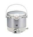 【中古】(非常に良い)パロマ ガス炊飯器 5合炊き 都市ガス12A/13A用 PR-09EF